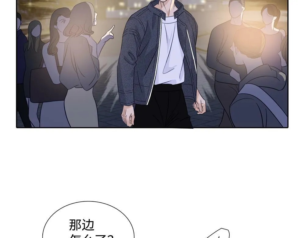 第18话  改行做推销了76