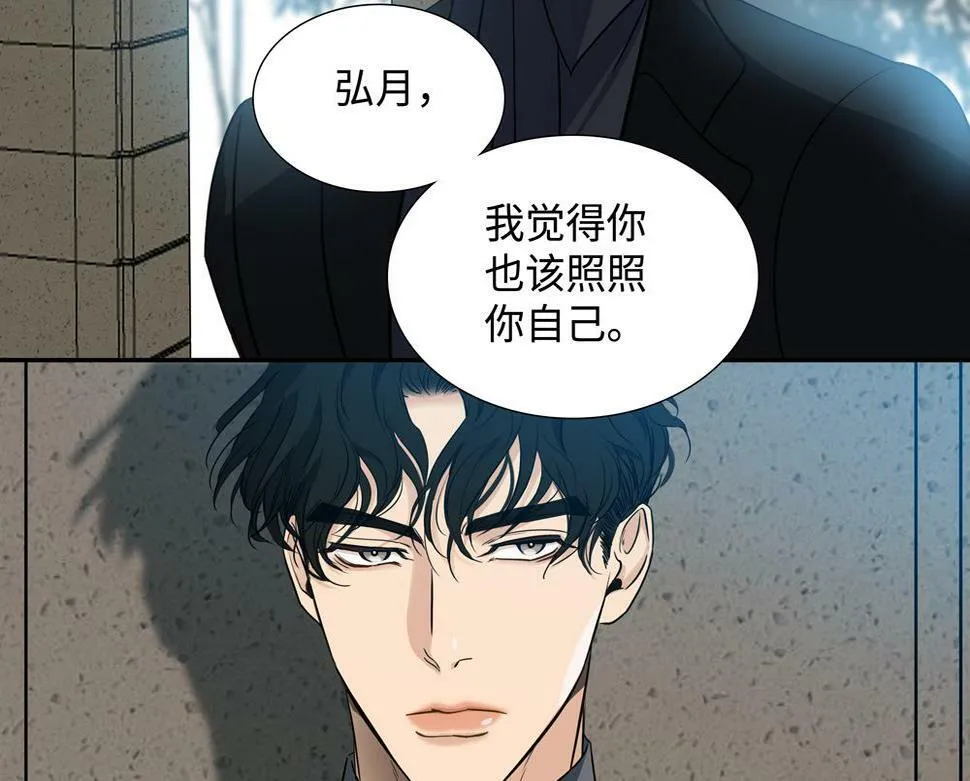 第12话  照照你自己38