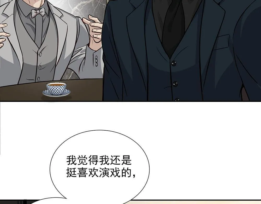 第34话  非签不可吗89