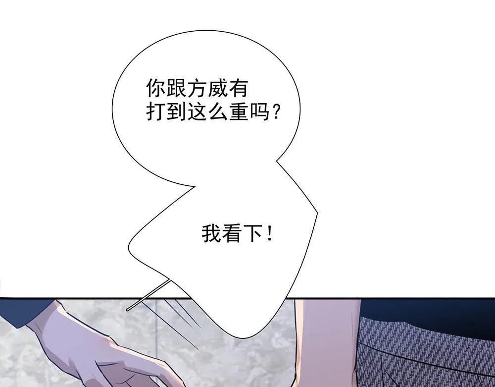第37话  今晚就走94