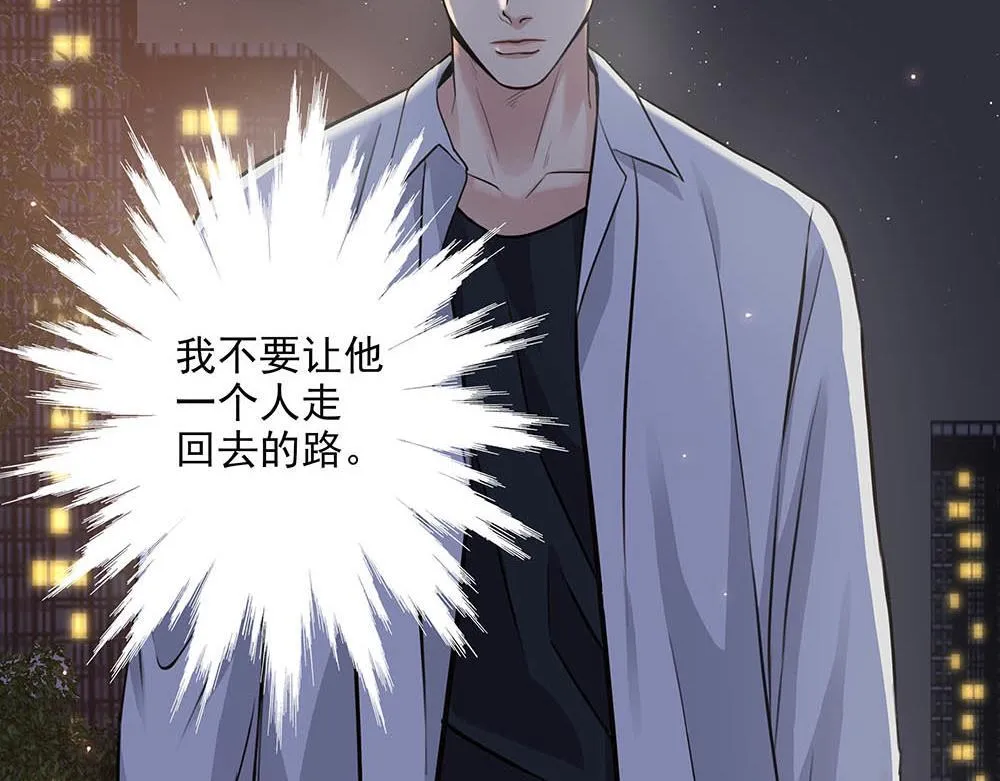 第35话  屈辱81