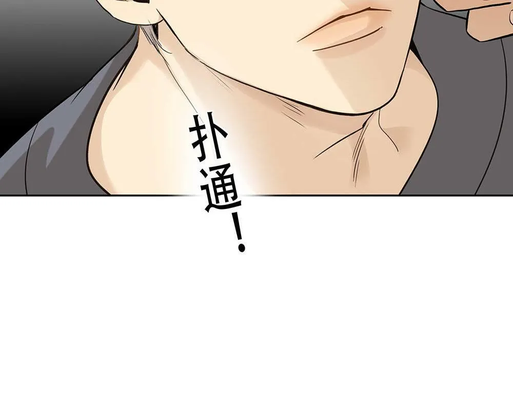 第26话  守卫假象的锁23