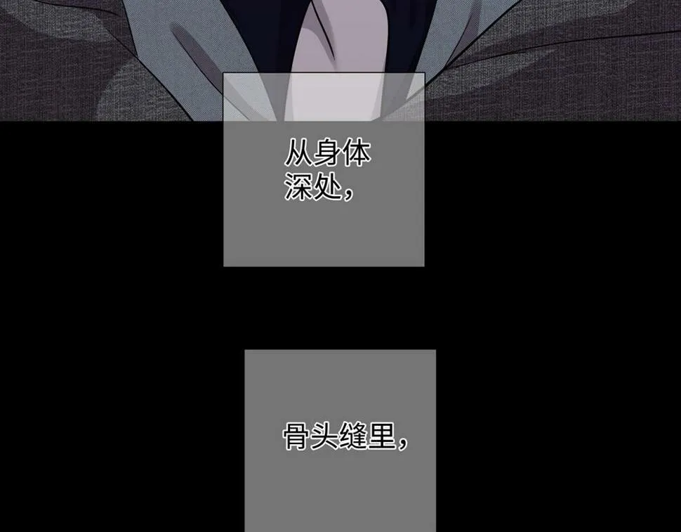 第14话  滋长38