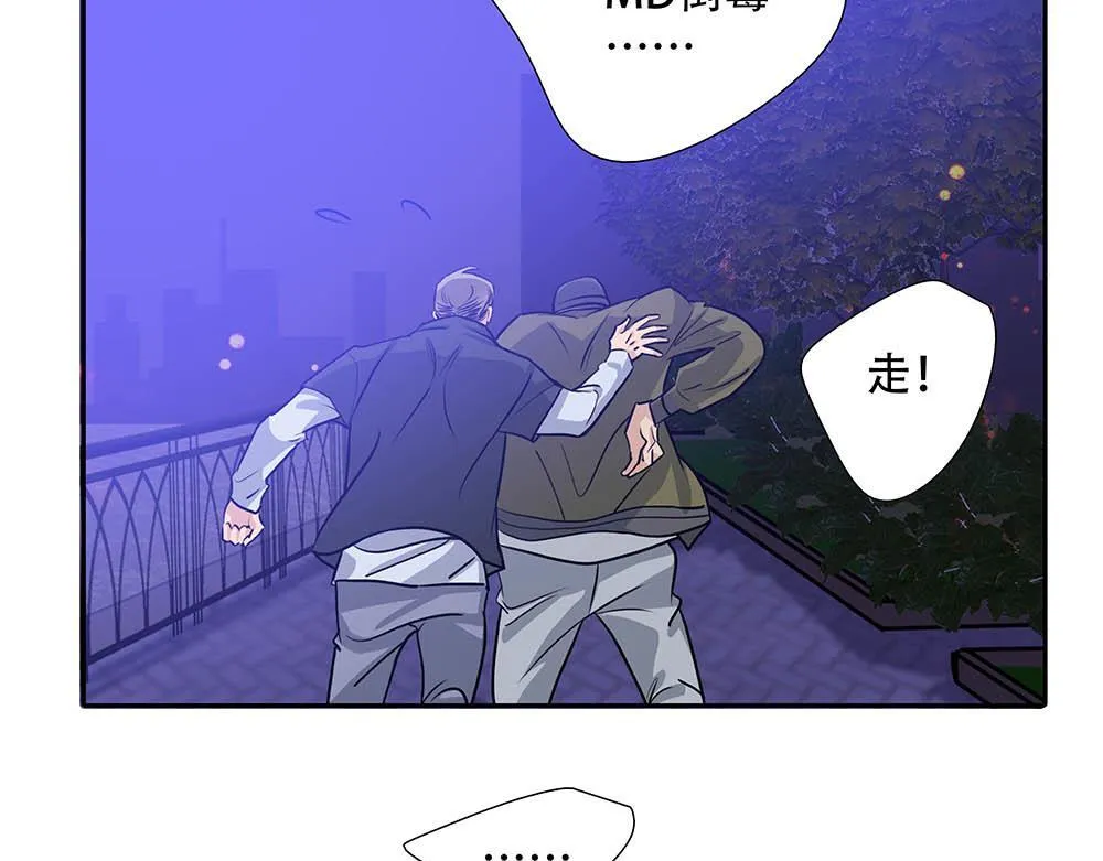 第40话  第二个愿望58