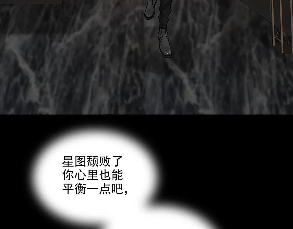 第34话  非签不可吗69