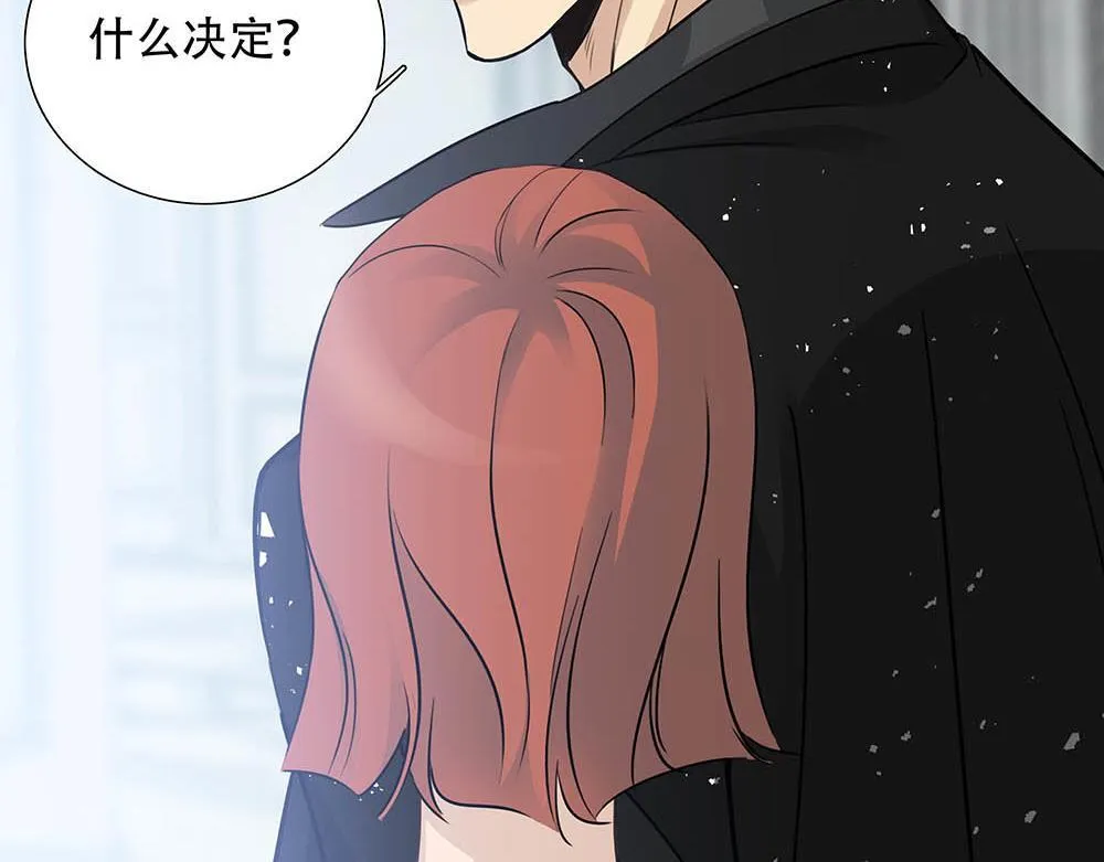 第60话  你不是星图的人了50