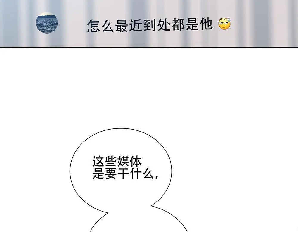 第48话  成堆的礼物69