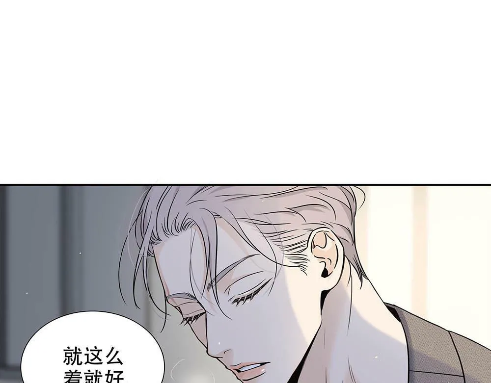 第24话  你想要的不是我56
