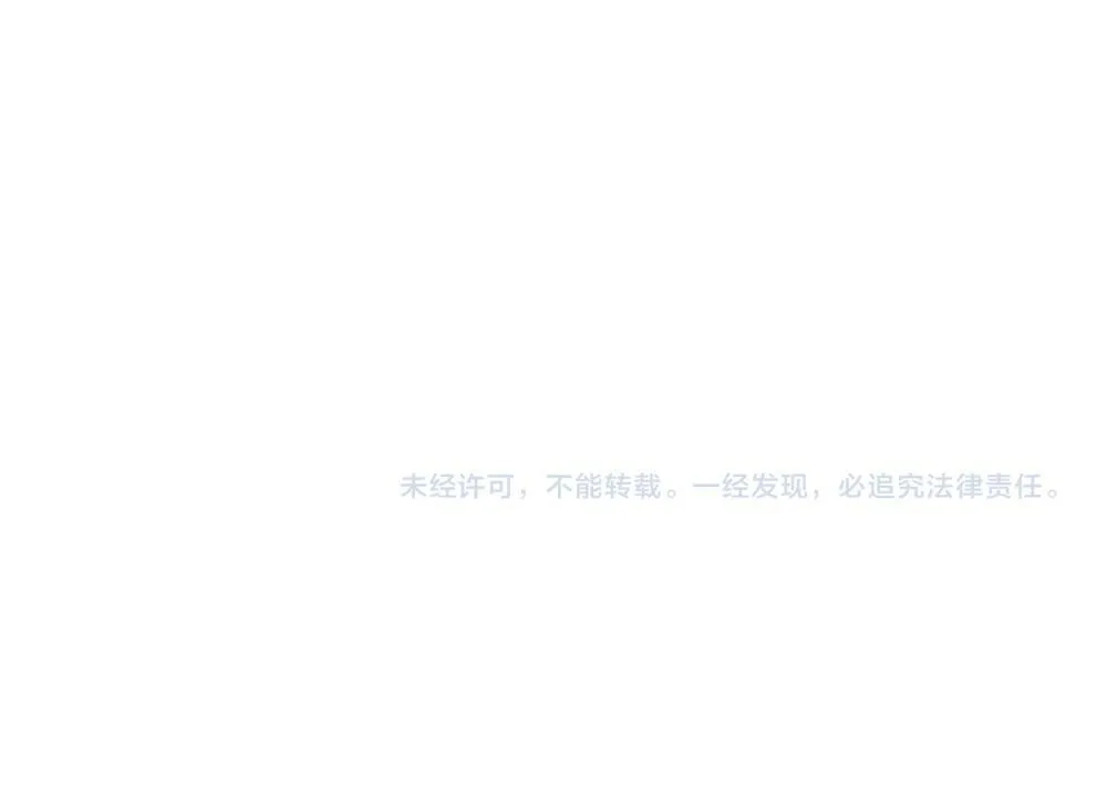 第5话  我可以先住你那吗90