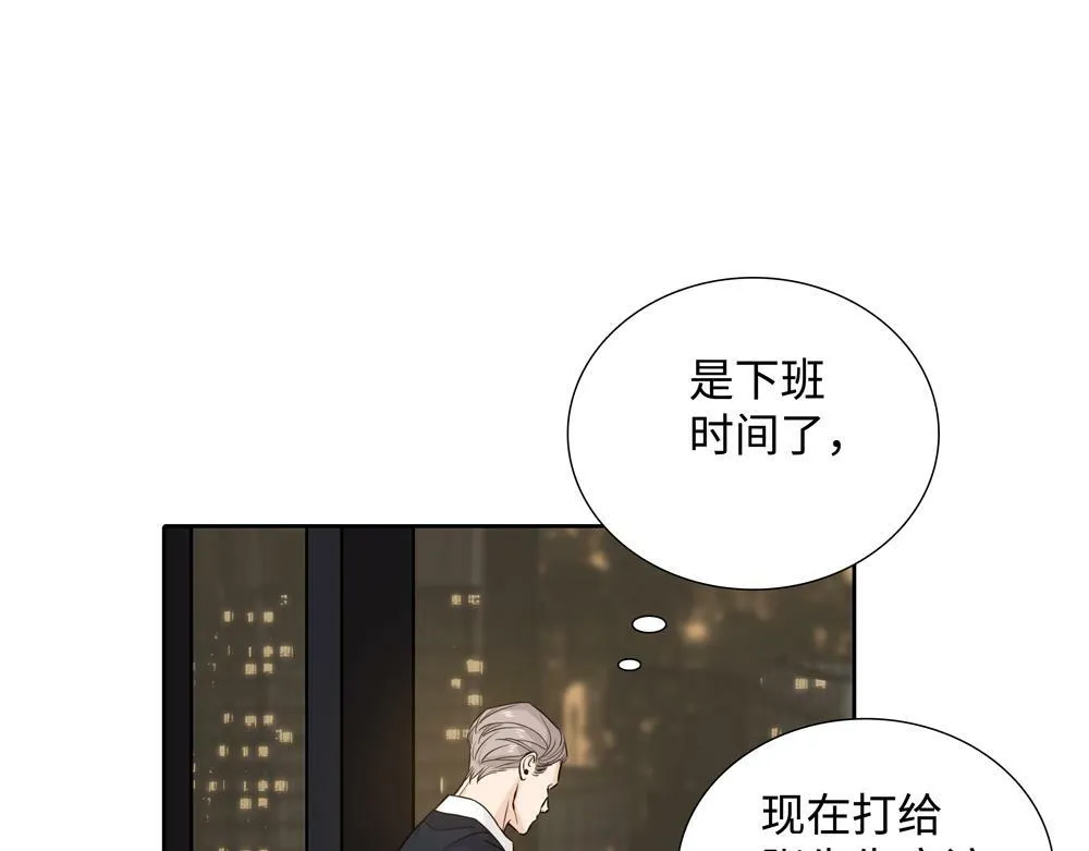 第18话  改行做推销了10