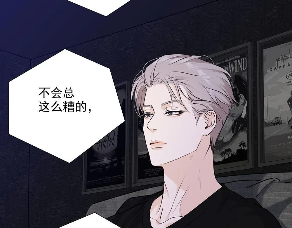 第54话  虚构的世界65