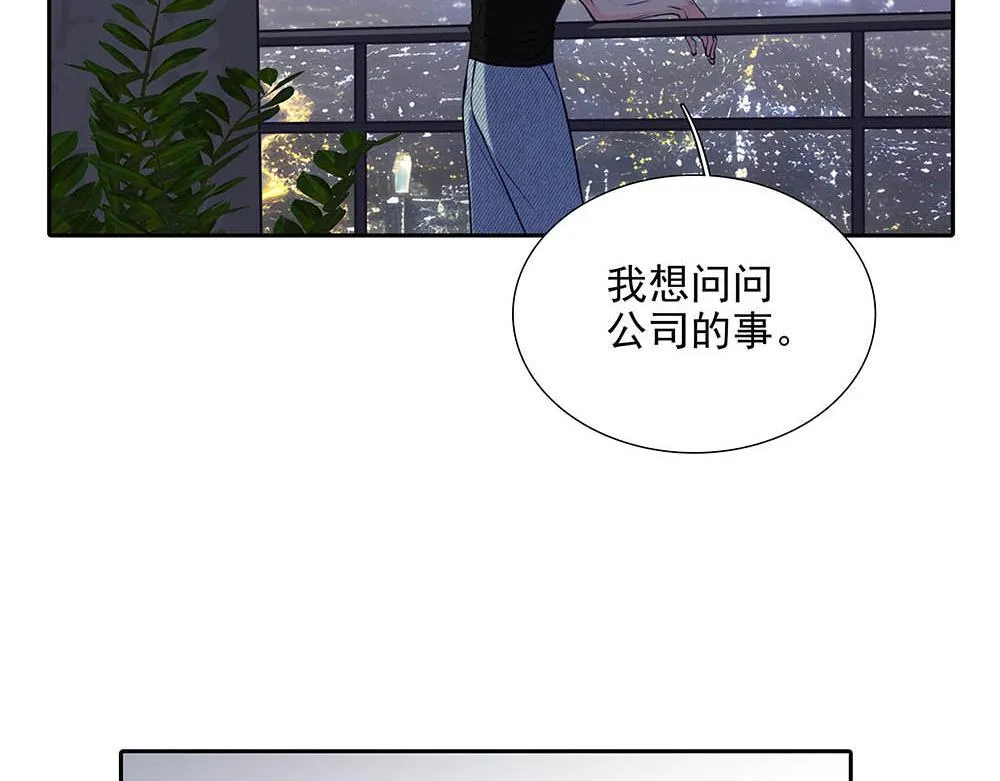 第34话  非签不可吗20