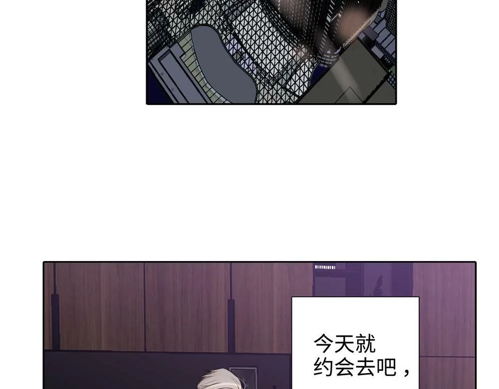第17话  艺术家和铁石心肠67