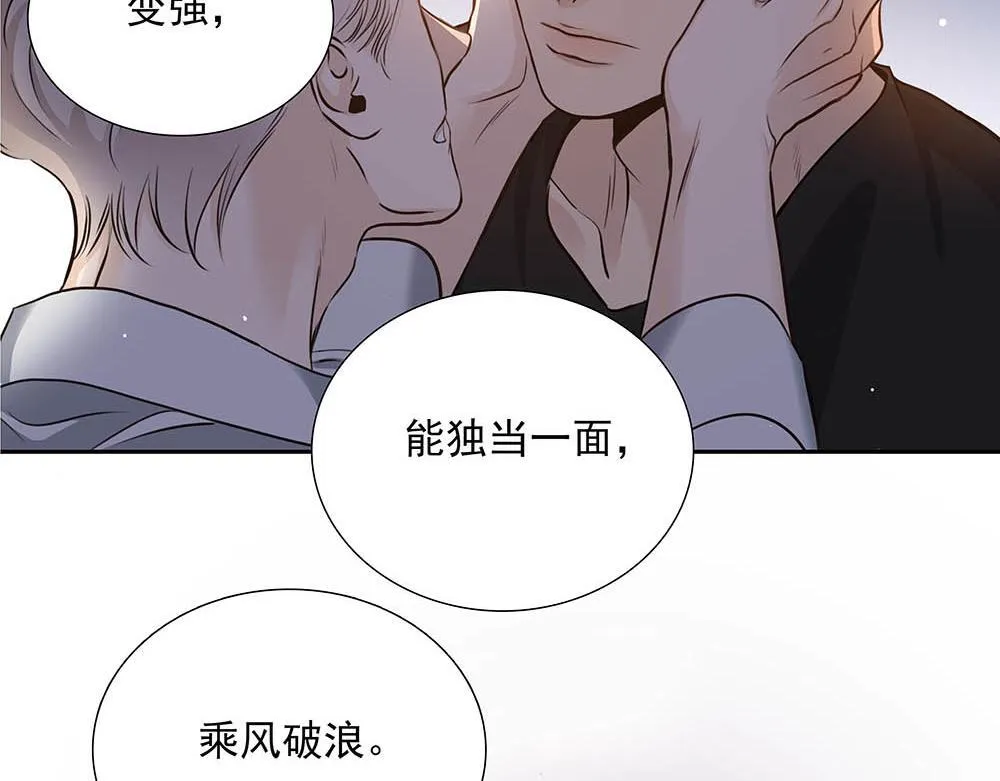 第33话  你怎么会在这61