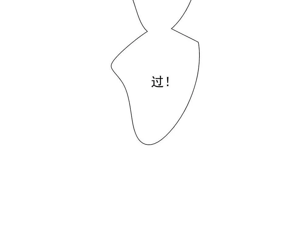 第31话  再也不能压抑48