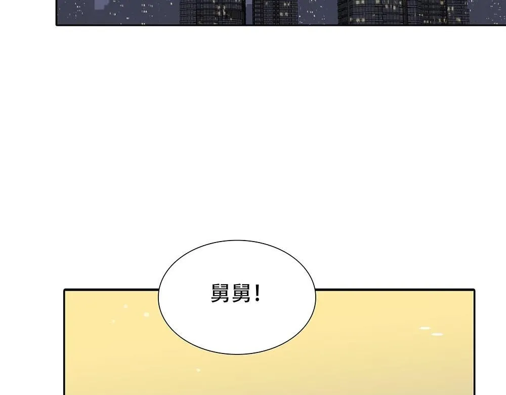 第46话  天使99