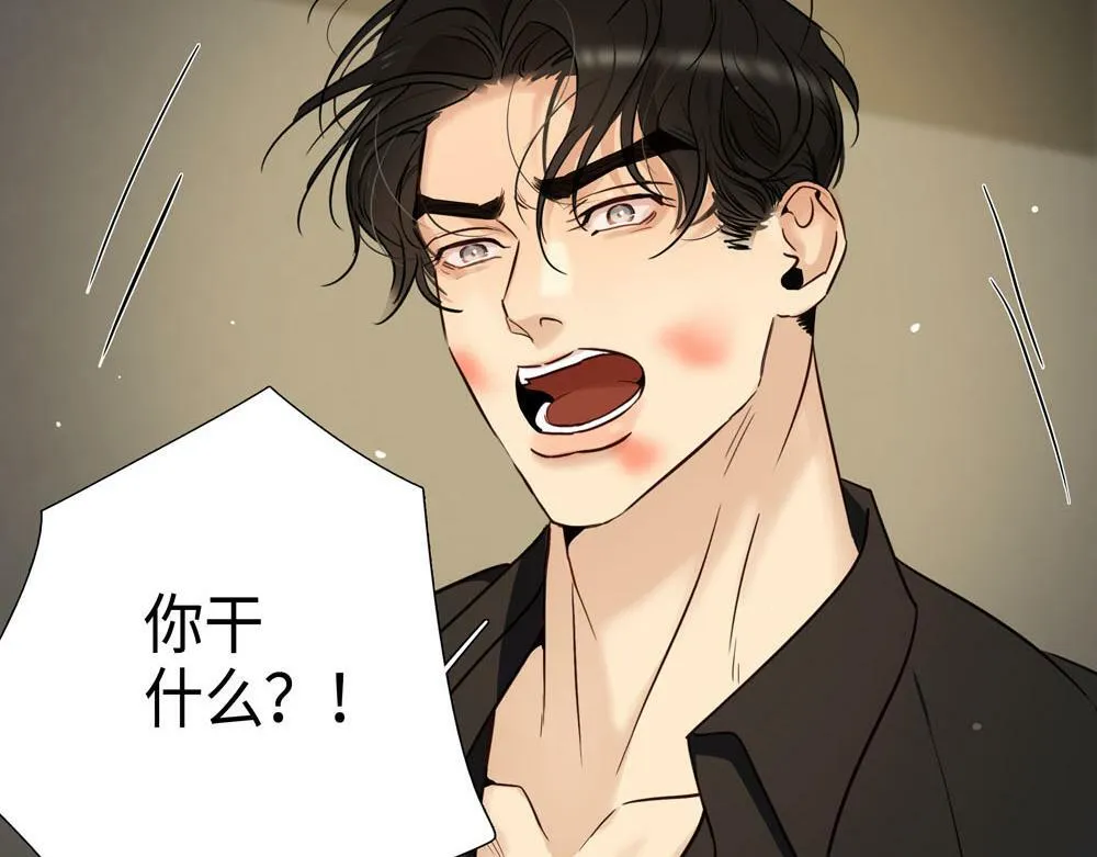第20话  你摸摸我的头吧43