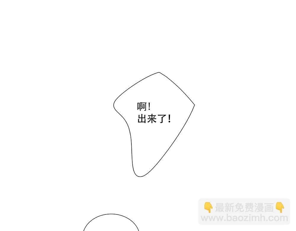第46话  天使73