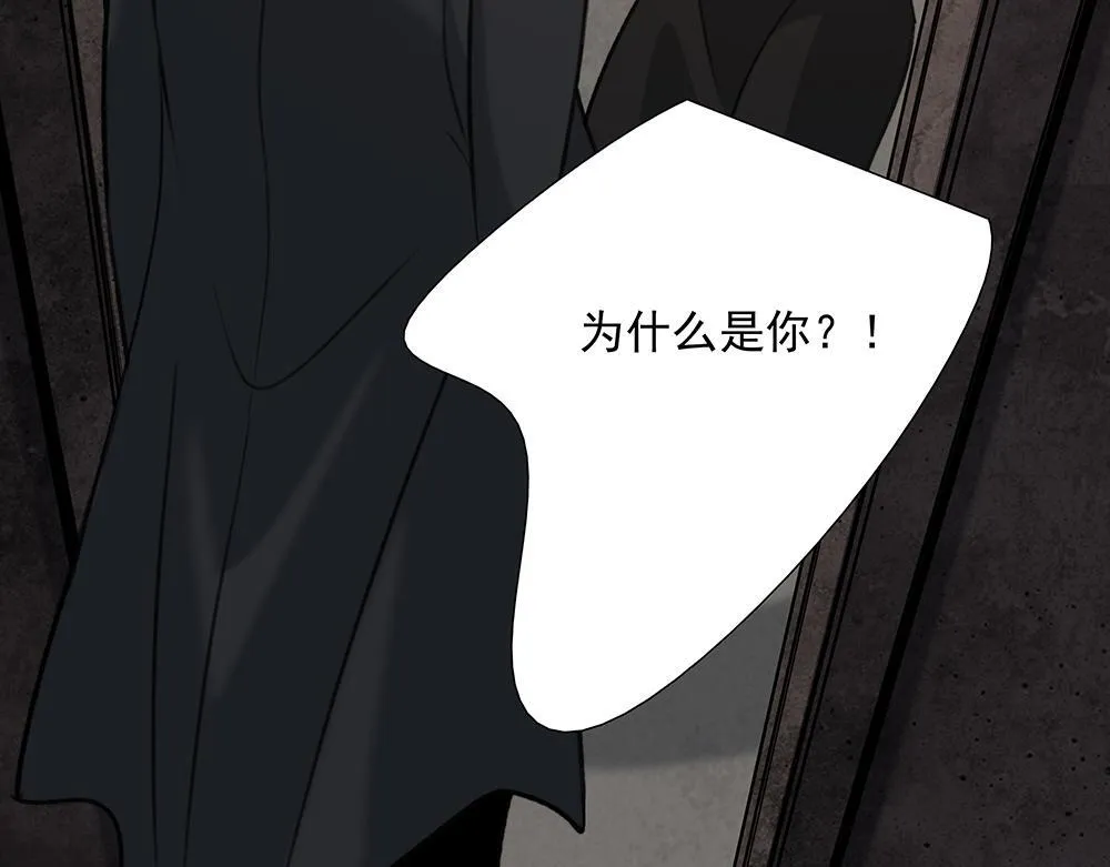 第67话  不忍心83
