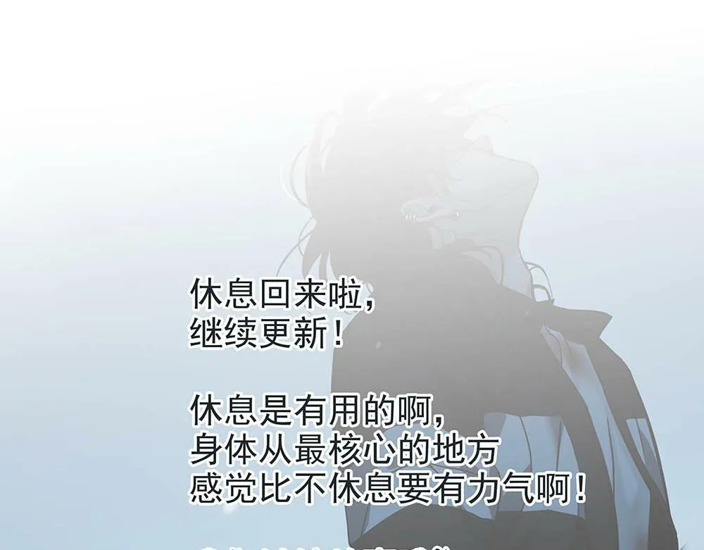 第30话 来片场看我好吗96