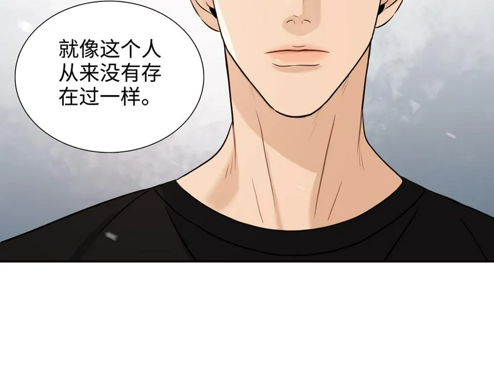 第16话  塌房80