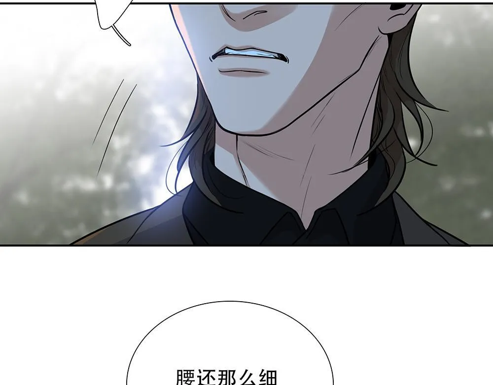 第50话  与影帝合作87