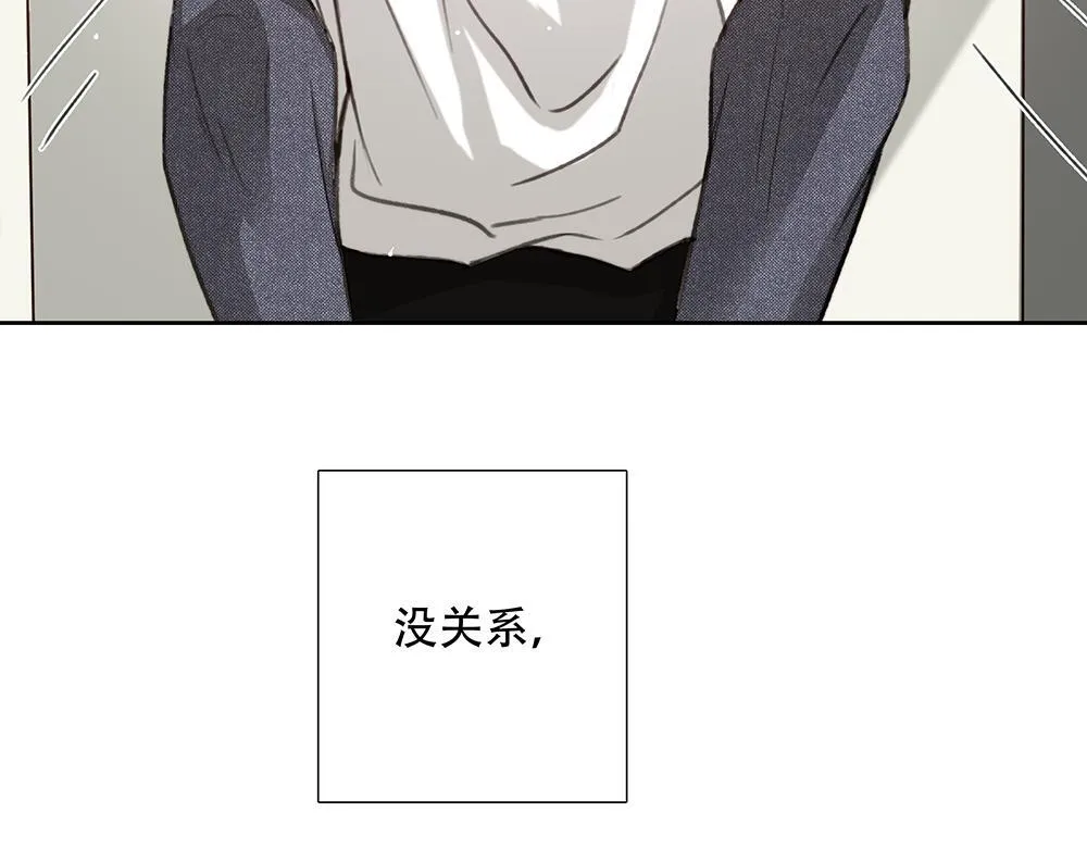 第64话  不是在梦中105