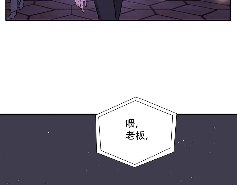 第41话  想到了些什么74