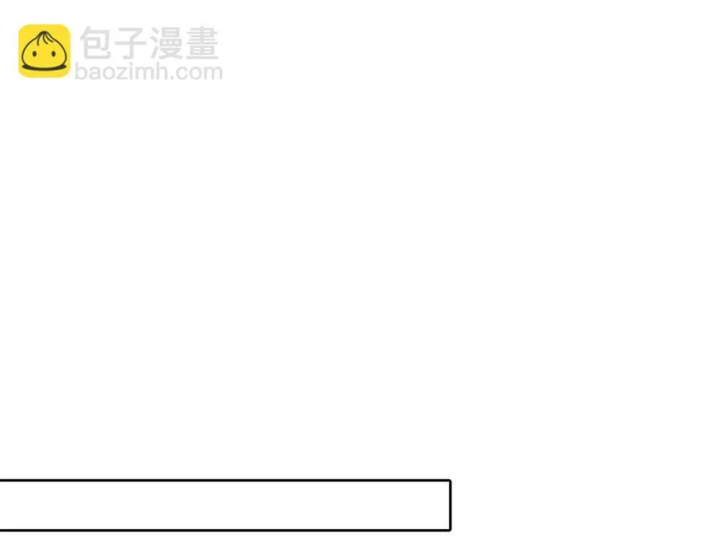第59话  雨中的动摇98