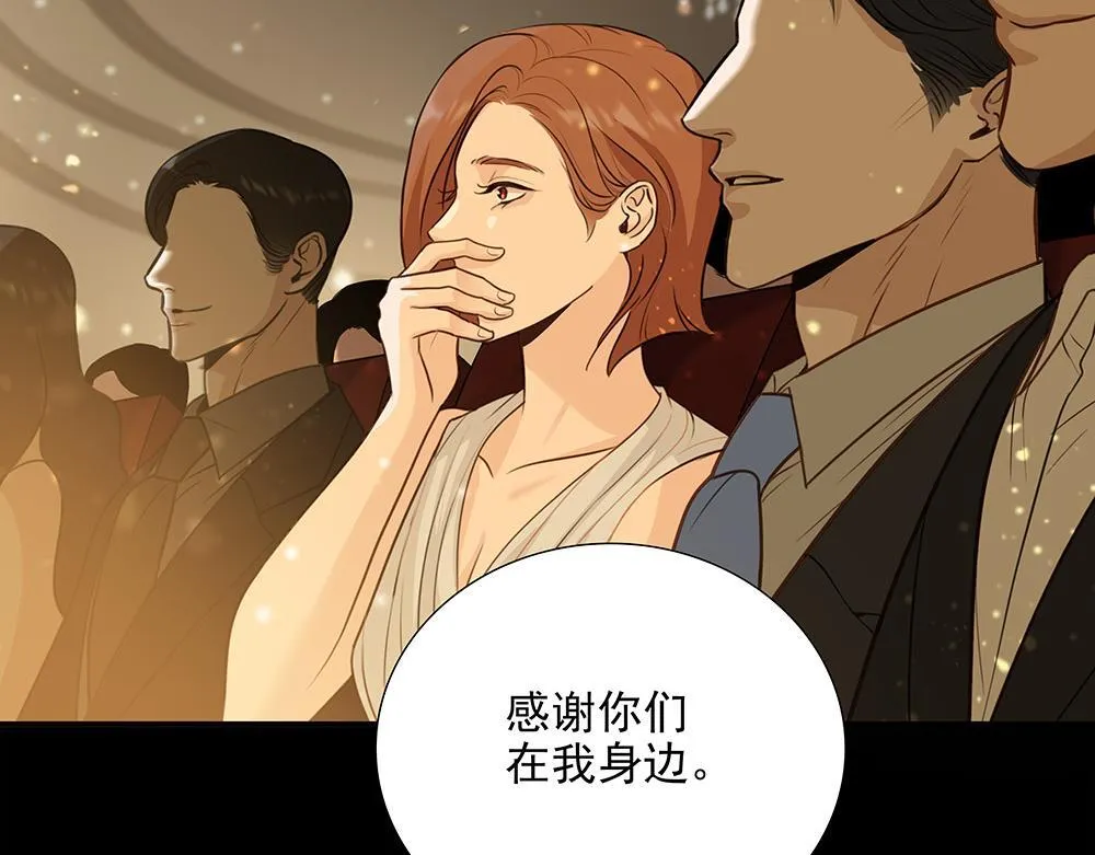 第63话  我回来了70
