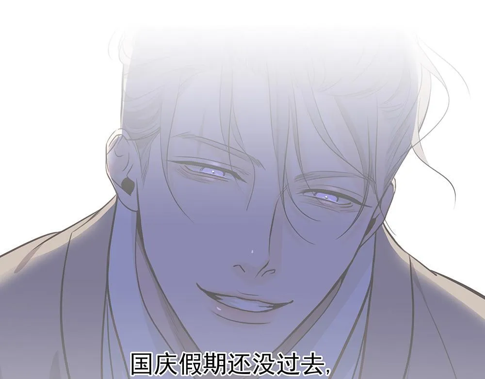 第43话  前所未有的信心95