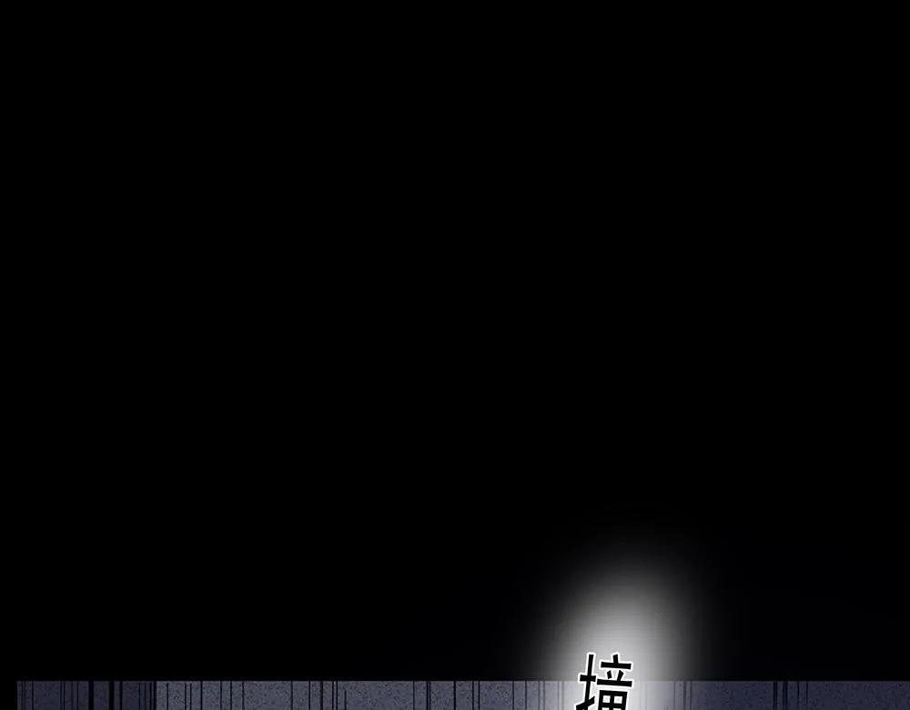 第66话  再次相见83