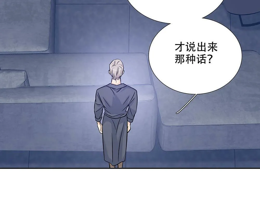 第27话  要这样才行21