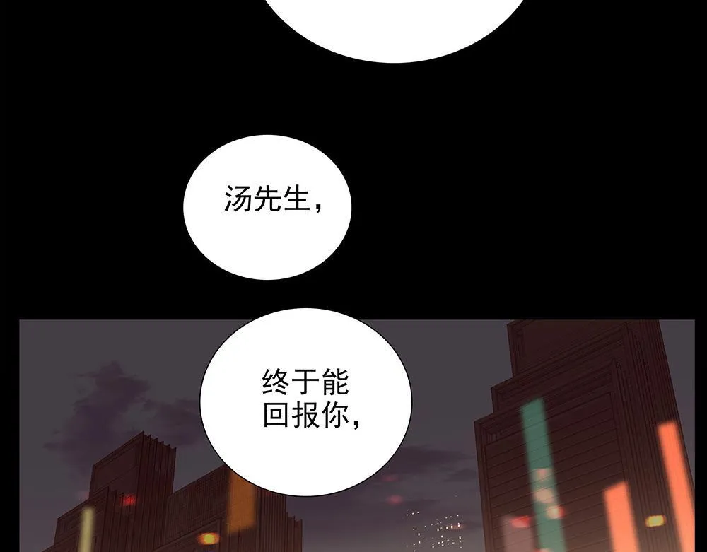 第63话  我回来了71