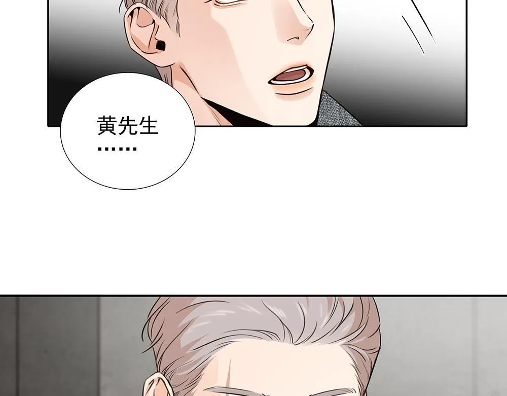 第52话  我就这一个要求10