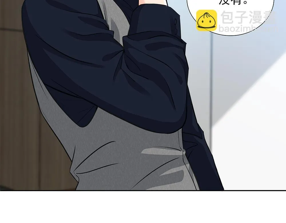 第56话  假装不懂63