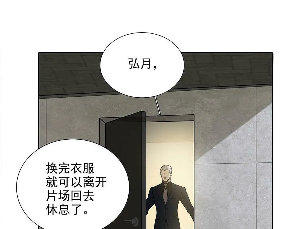 第31话  再也不能压抑59