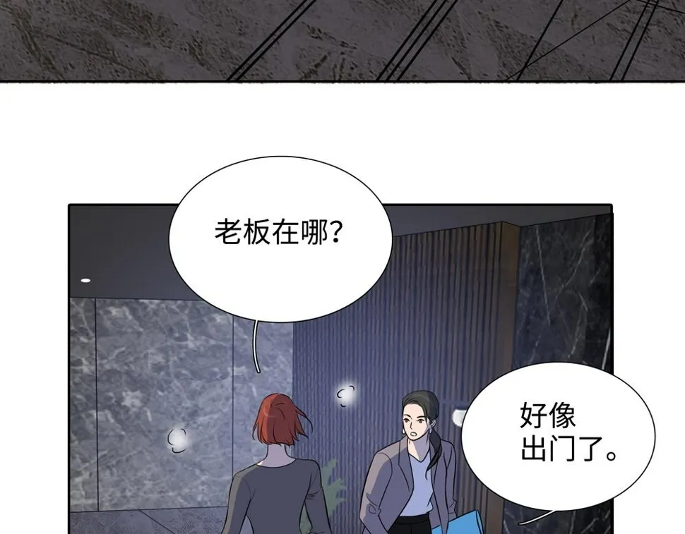 第16话  塌房54