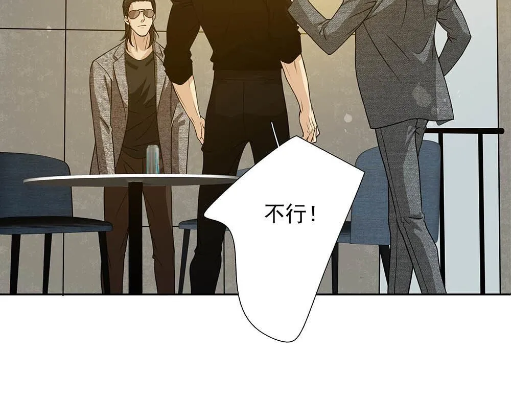 第53话  我根本救不了你12