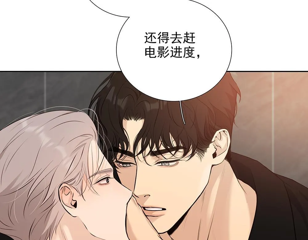 第57话  除你之外没有意义25