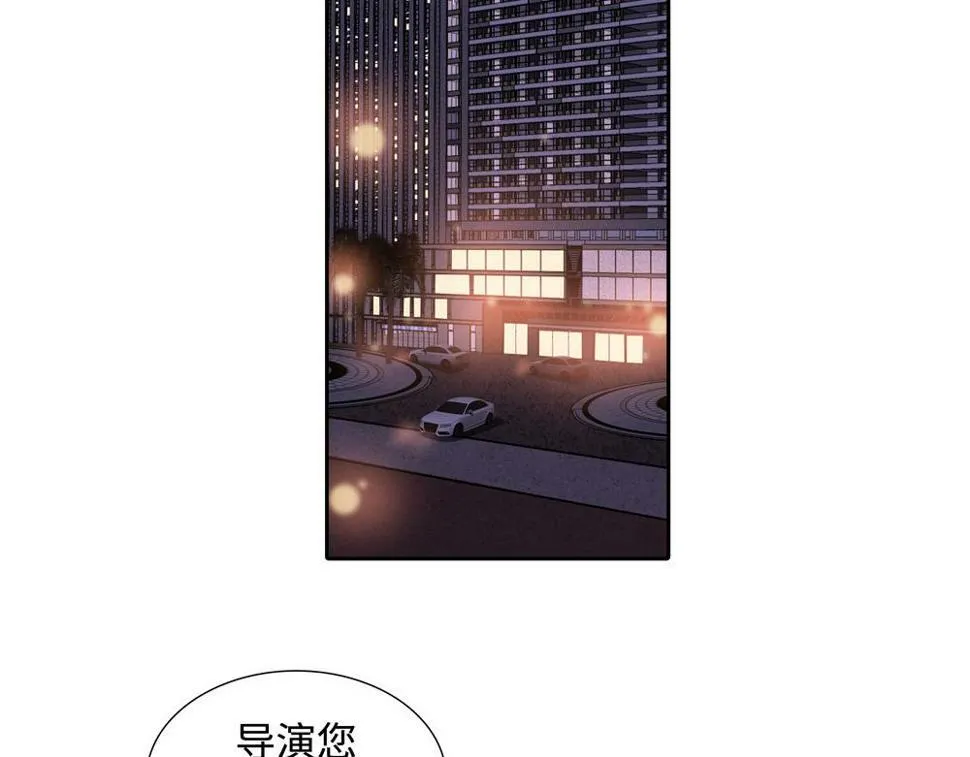 第15话  试试阻止我38