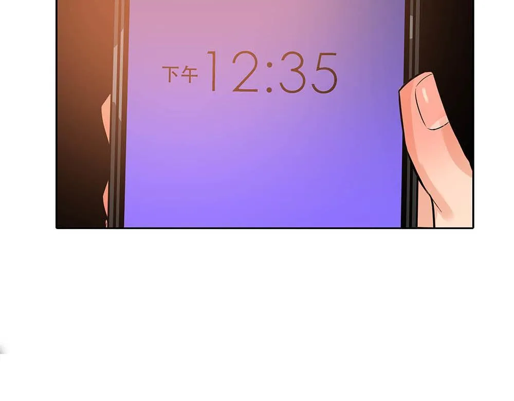 第39话  中断的问候102