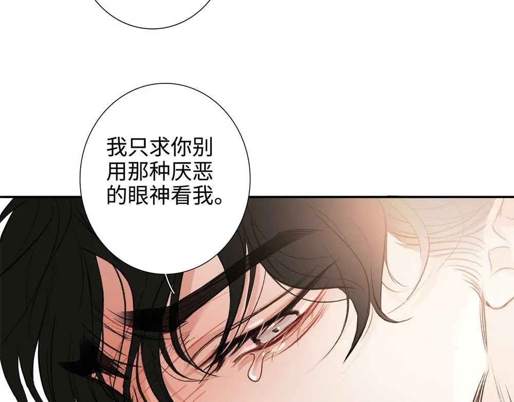 第1话 那种眼神70
