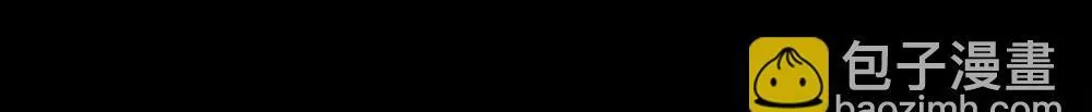 第67话  不忍心70