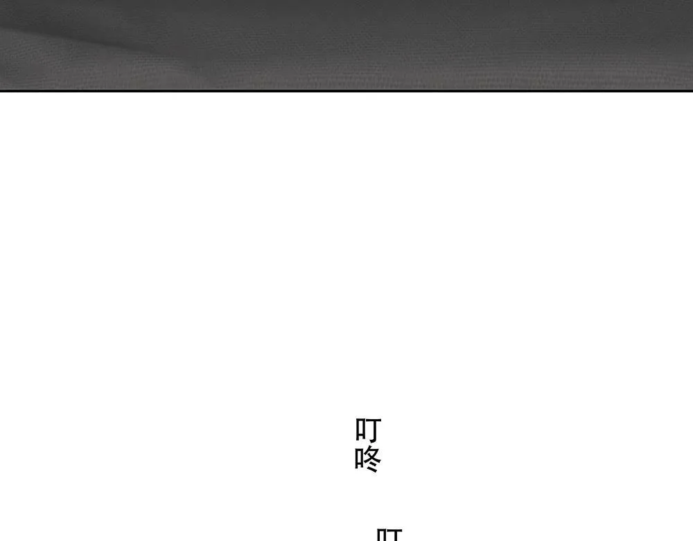 第29话  一天没吃饭87