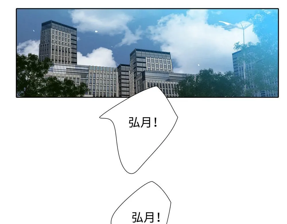 第10话  你不适用那套规则13