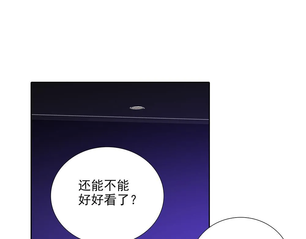 第65话  一直在路上91