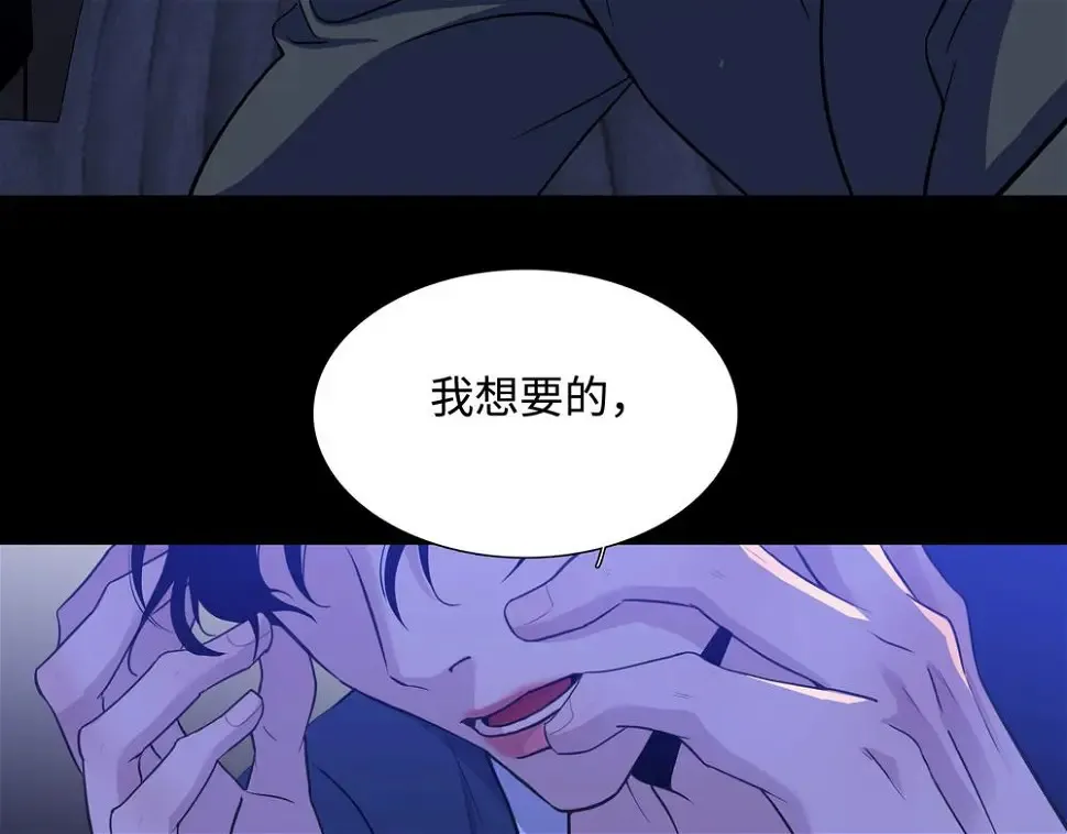 第11话  在那里别变28