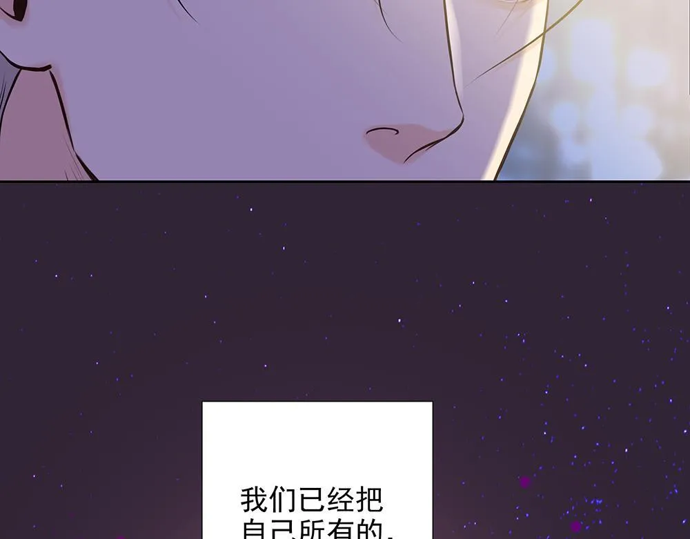 第58话  低级剧本3