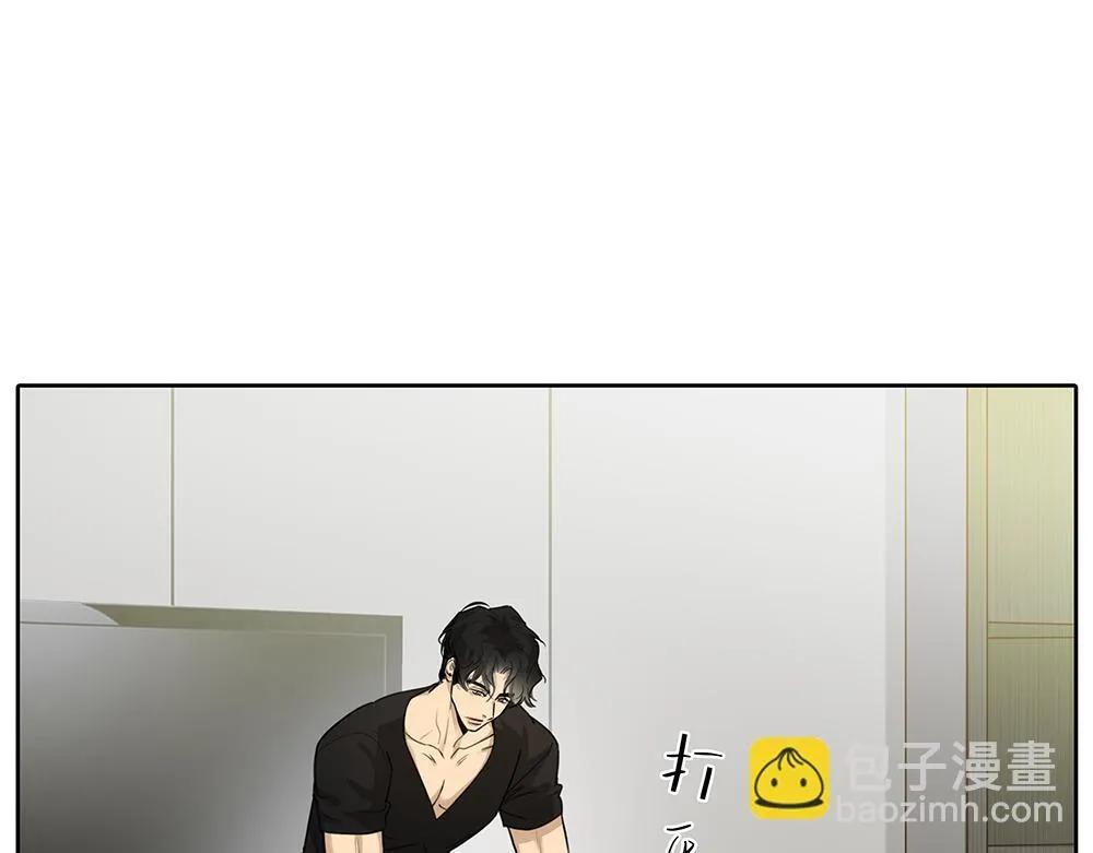 第48话  成堆的礼物86